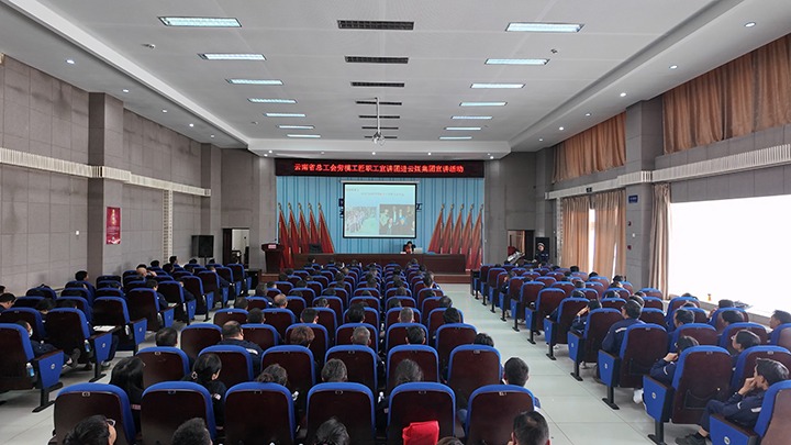 ��ģ���������� �������������� ��������ʡ�ܹ�����ģ����ְ�������Ž���ҵ��չ�����˶�