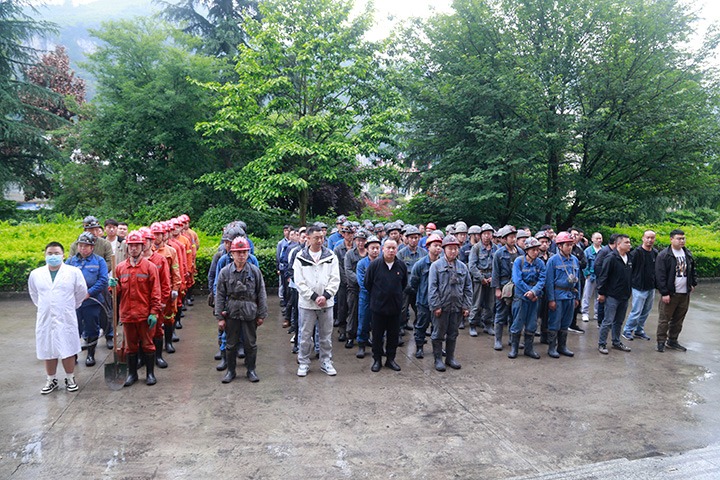 �ԡ��ݡ��ٷ����ԡ�������սح����ú̿��˾չ��2024���꼾��������Ӧ������