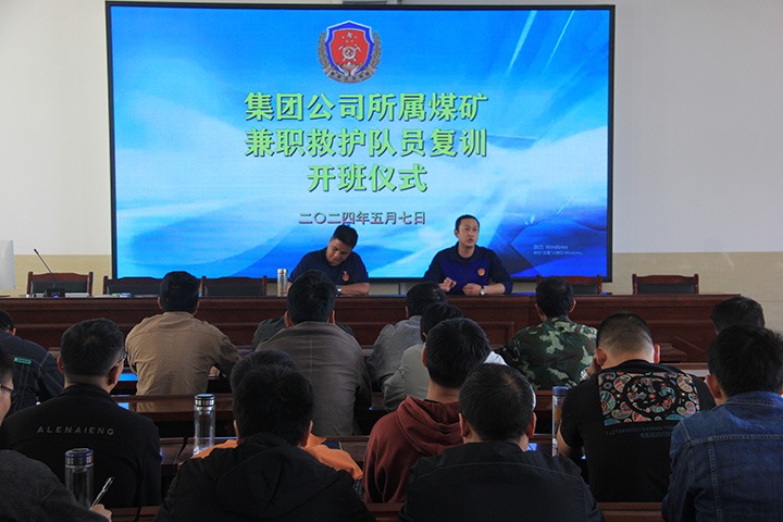 ���ο�ɽ�������������ҿ�ɽӦ����Ԯ��Դ��������ְ�Ȼ�����ѵ�˶�