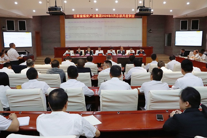 ����Ҫ�ţ���������������  ת������������  ��ú�����ܲ��¶�����