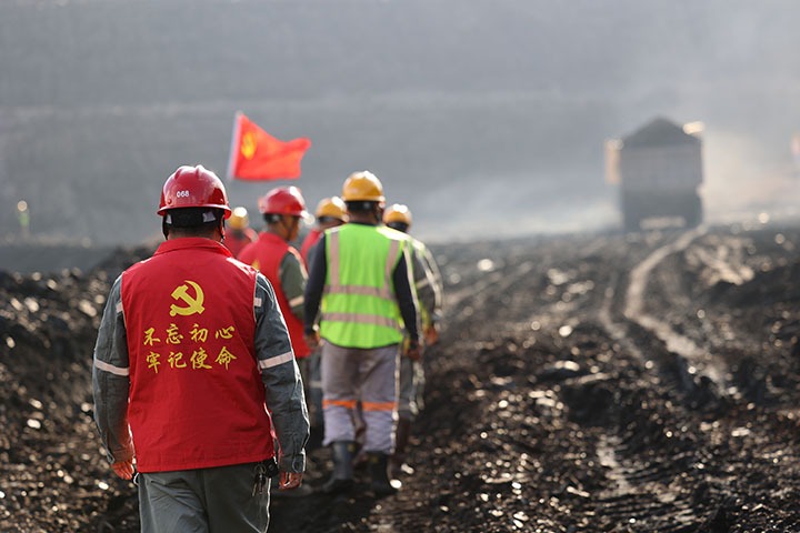 ��ú���ţ��á��������̡���ȼ���յĶ�������