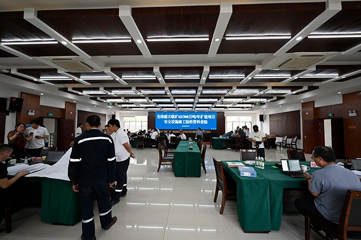 �ȷ�¶��ú��˳��ͨ��65��300��֣���������Ŀ������ʩ��������