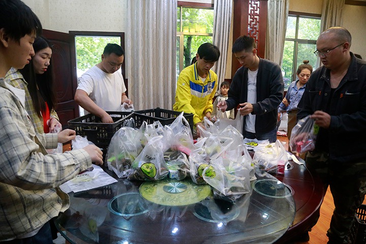 ����ú̿��˾��չ������ů�����������˶�