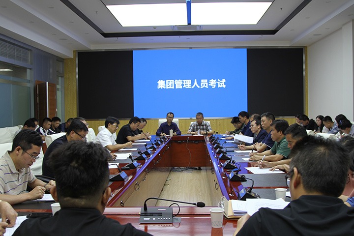 �ƹ�Я����Ӧ�������������������� �������ҿ�ɽӦ����Ԯ��Դ�ӿ�չ���Ͽ������Ѵ��ˮ���ֺ��¹�Ӧ����Ԯ����