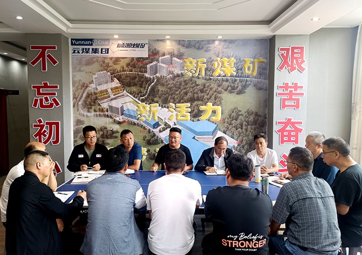 ���ľ��� ������� ˳Դú������ʽ���¡���������