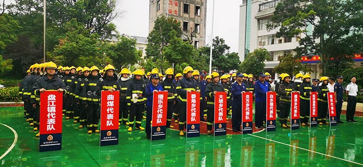 ��ú������˾������Ԯ����������մ��������Դ�½���2024��������Ԯ���ӽ��澺�����ٻ�Ѽ�