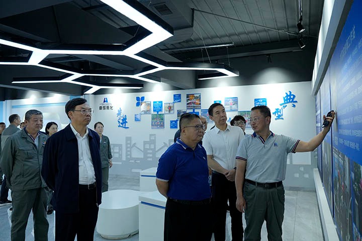 ��ú�����ֳɾٰ�2024��Σ�ջ�ѧƷй©�¹��ۺ�Ӧ������