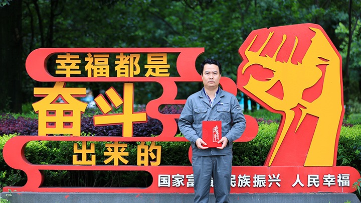 ���Ļ�ۣ����������ġ������ǡ�