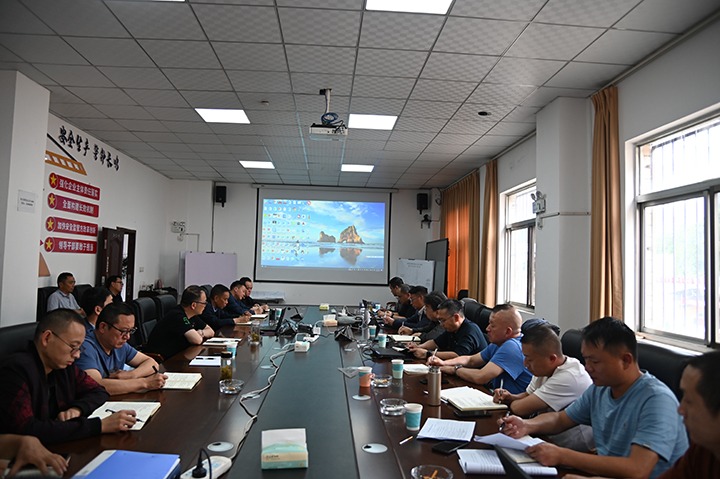 ����ʡú̿��ҵ���ŵ��ļ���鵽½����˾��չ2024���������������