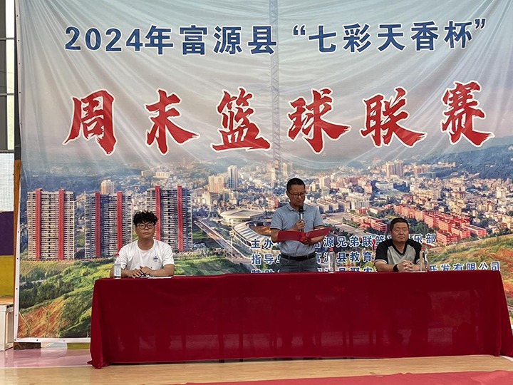 ���ҿ�ɽӦ����Ԯ��Դ���ڡ��߲����㱭����ĩ�����������¶Ἶ��