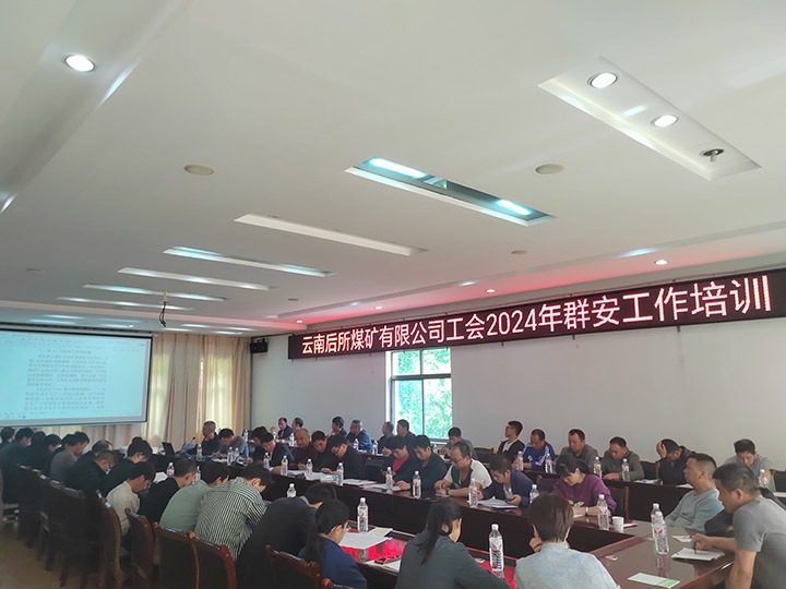 ����ú���������Ⱥ��Э�ܡ����������ơ�ƽ����󡱽���