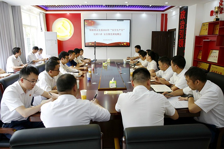 ����΢���Σ��������һ�Ρ�������