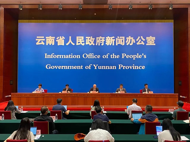 ��Ͷ���š�ú̿��ҵ���ż���2024���ʹ���������Σ�ESG����������������������