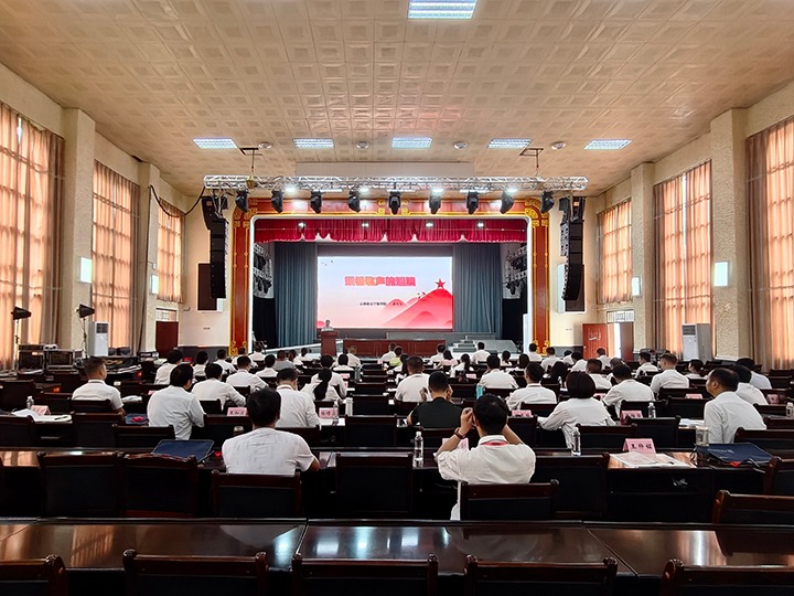 ����ú̿���Ժ���޹�˾��ί��չ ��������Ա����У����ѵ��