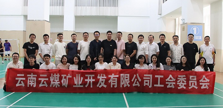 ��ף����������չְ���緶������ú��ҵ��˾�����ֳɾٰ�ְ�������˶�