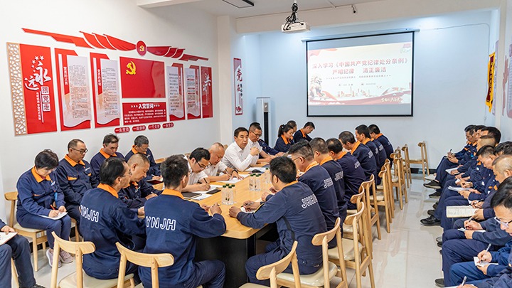 ��ú���ŵ�ί����ǡ�������ϯ���ε����Ͻ⻯��˾���ӹ�����֧������ר�⵳��