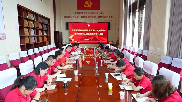 ����ѧϰ����ʶ �����������������˼���Ʊ����� �ж���д����