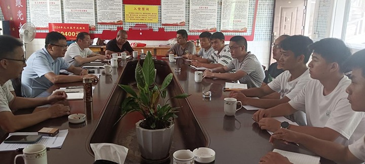 ��ú��ҵץ��ץʵ�ƽ�ʢ��úҵ��Ŀ����