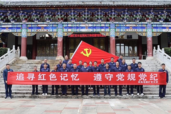 �Ľǵ�ú��֧����չ��״�ɫӰ�����ص��浳�͡���ɫ��������͵���������ʾ����