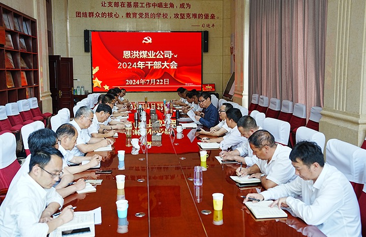 ����úҵ��˾�ٿ��в�ɲ����