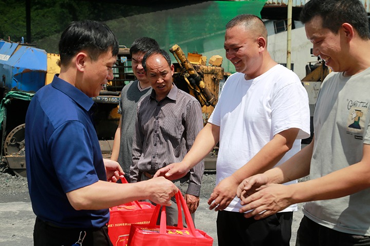 ͨ���ذ�  ��������ح����ú̿��˾�������������˶���ʽ����