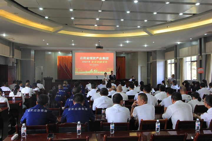 ���ҿ�ɽӦ����Ԯ��Դ�ӡ������������ǻ���������������