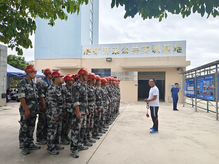 ��ɽ��Ԯ�������������̽��������