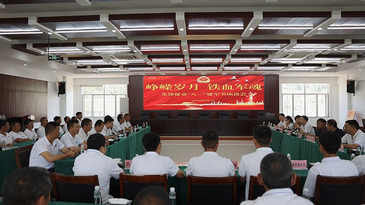 ���鲻��־ �����λ���¹������ȷ�úҵ��˾�ٿ����۾���ο����̸��