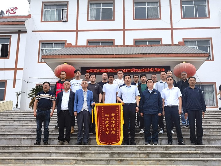 ��ú���ţ��������� ������� ����ǰ�� Я�ֹ�����������»�����