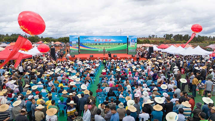 ���Ͻ⻯�������С�硱����ũ�黳����ů���Ĵ�����