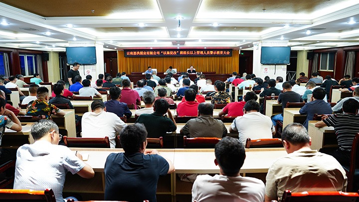 ����úҵ��˾�ٿ����԰��ٸġ����鳤����������Ա��ʾ�������