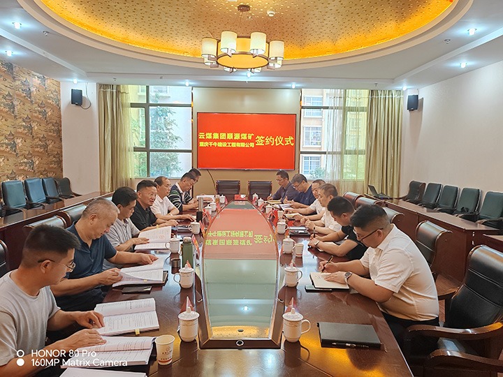 ���Ǿ��� ������� ˳Դú��󾮽����ܳ������ٶȡ�