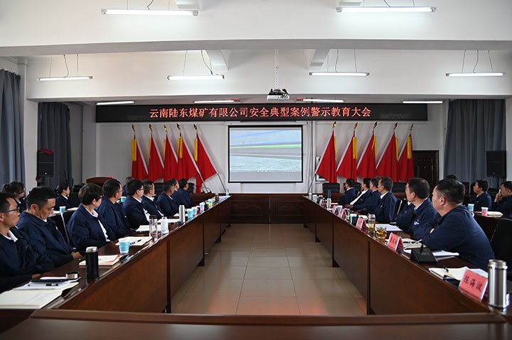 �����¹ʽ�ѵ ����Σ����������½��ú��ץ��ץʵ������������