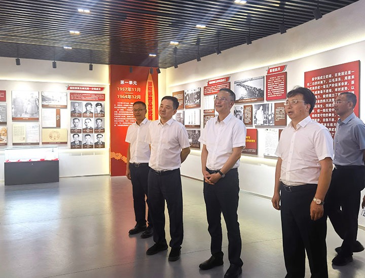 ��Ͷ���š�ú̿��ҵ���ŵ�ί��ǡ����³���������������й����ػ�������о�Ժ