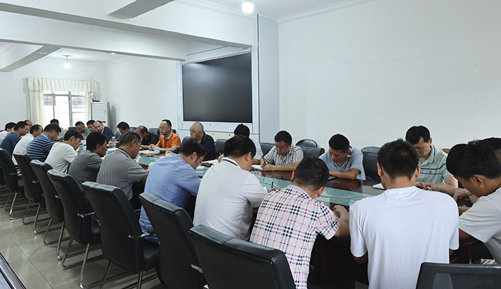 ��������¹ʽ�ѵ ǿ���������������������ú��˾������չ��������׼������