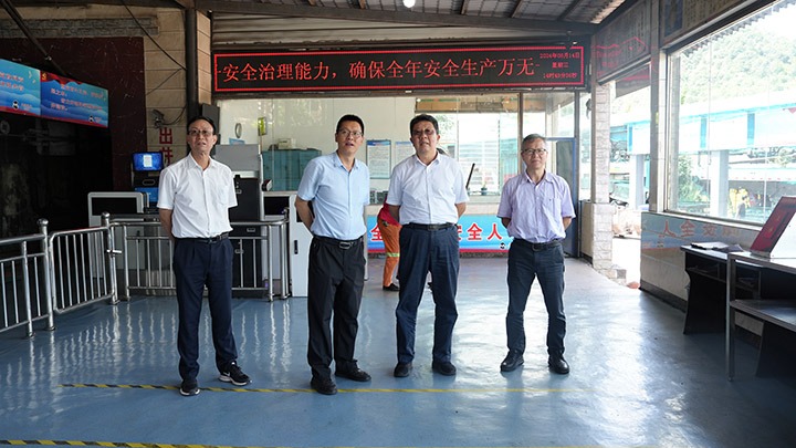 ��ú����רְ�ⲿ���´��ӷ�һ�е�����úҵ��˾����