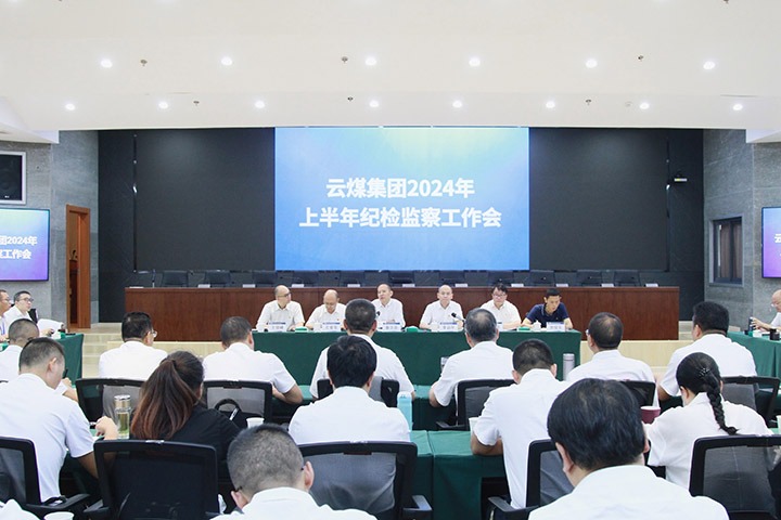 ��ú�����ٿ��ϰ���ͼ��������