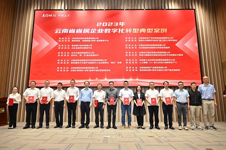 ��ú������ѡ����ʡʡ����ҵ���ֻ�ת�͵䷶����