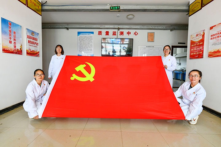 �ȷ滯�����������조�������������������������