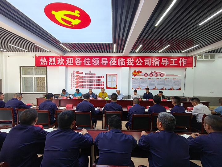 ����ʡ��Դ�����϶ಿ�ֵ��Ľǵ�ú��չú�������������Ų�