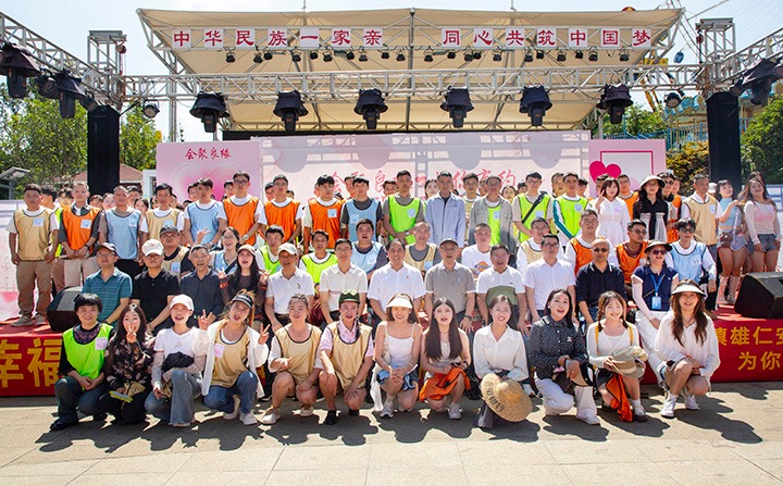 ú̿��ҵ���š���Ͷ����2024������Ե&������Լ���꽻���˶���Я�ֿ��������ó�