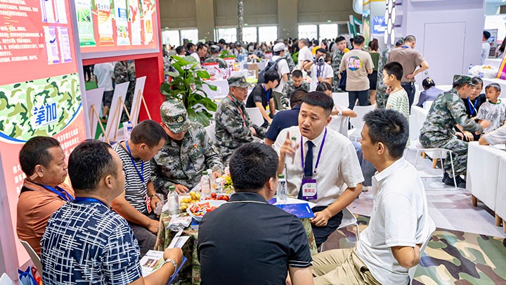 21��ũҵ�Ƽ�������Բ���չ� ���Ͻ⻯δ������