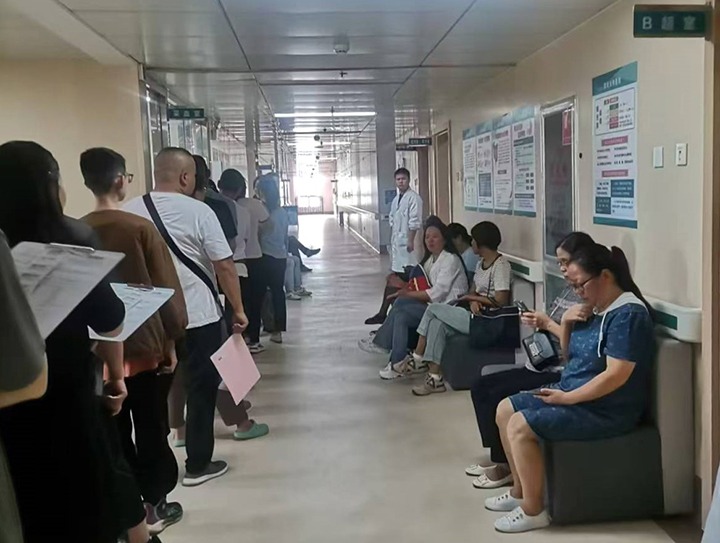 ��ϵְ���ͽ��� ��֯���ů���ġ����ɱ�ú��˾��չְ����������˶�