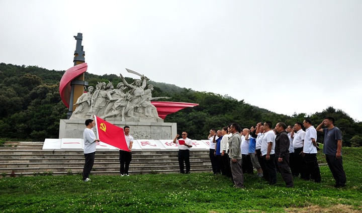 ��ͨúҵ��˾��ѧϰ��ʷǿ����  ���뽻��������