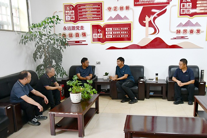 ��ά���ŵ�մ�����������Ǵ�����������