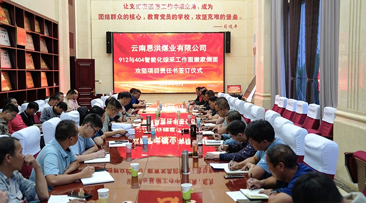 ����úҵ���ԡ���ʤ֮�ơ���Ӯ��ҵ��湥��ս