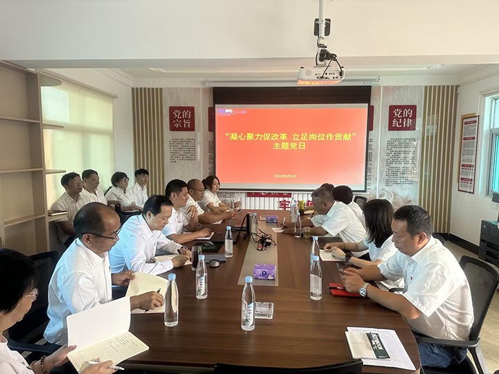 ����������˾��ί��չ�����ľ����ٸ��������λ��Т�������⵳���˶�