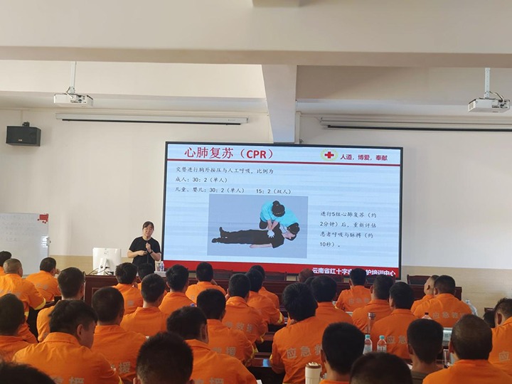 ������ѵ��ʵʱ�ꡱ������ʡ��ʮ�ֻ������ɽ��Ԯ����