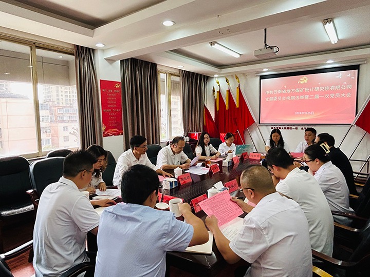 �ط�Ժ��֧����ɻ���ѡ��