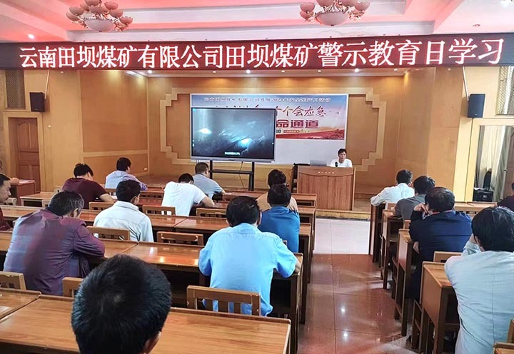 ��ȭ������Υ�� Э���������������ú��˾��չ������Υ����Ϊר���ж�����